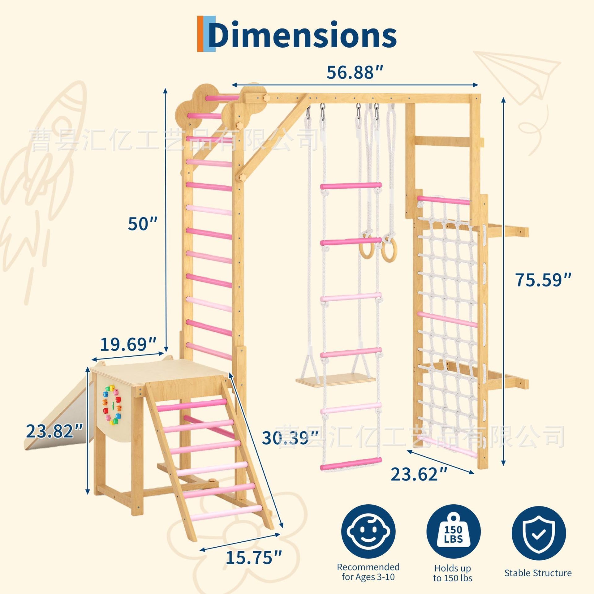 Indoor Solid Wood Kids Physica - Kids Outdoor Climbing Frame recension och pris