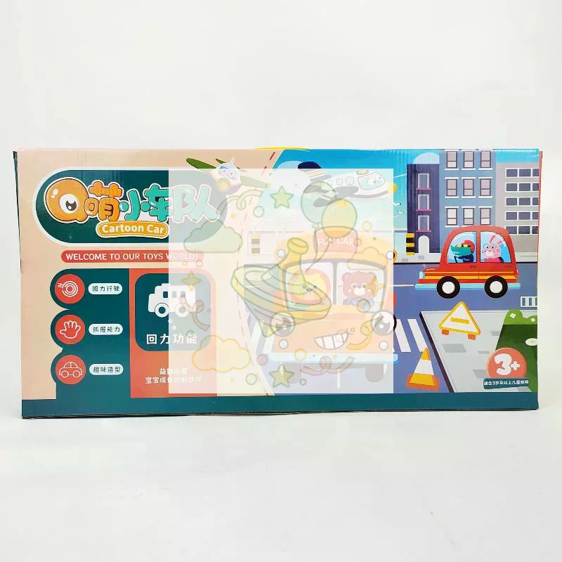 Children's Simulation Toy Cart - Q Kids Outdoor recension och pris