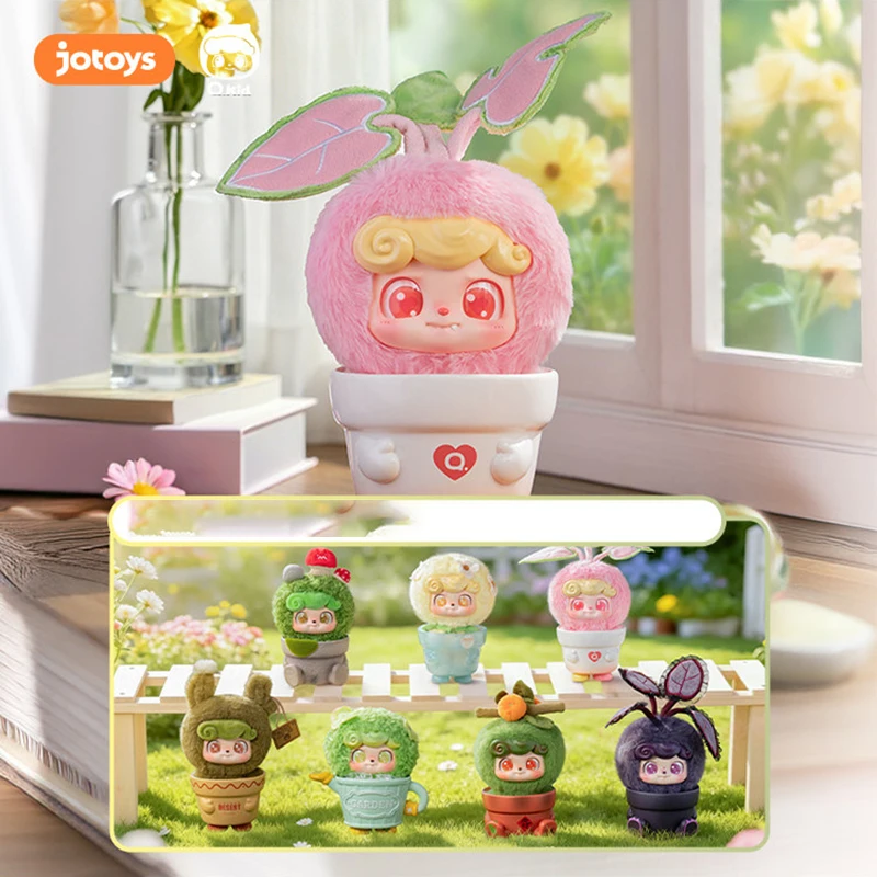 JOTOYS Q.KID Happy Garden Seri - Q Kids Outdoor recension och pris