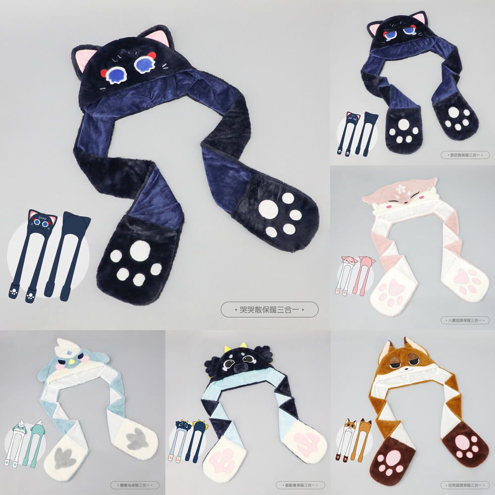 Cute Genshin Black Cat Plush H - Q Kids Outdoor recension och pris