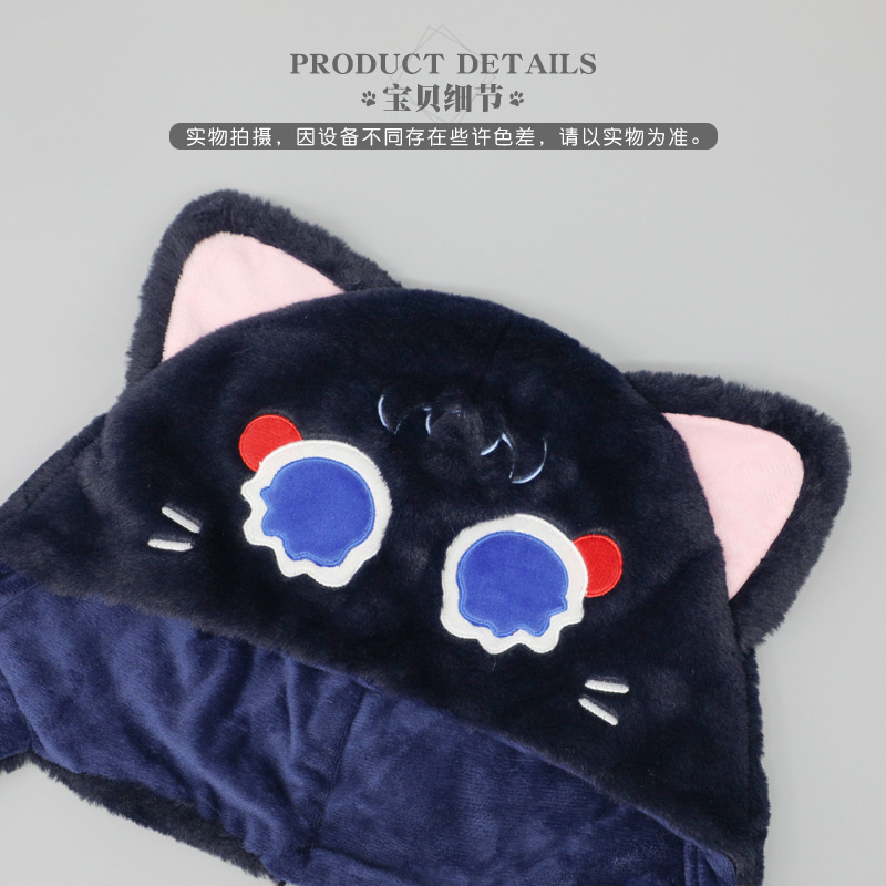 Cute Genshin Black Cat Plush H - Q Kids Outdoor recension och pris