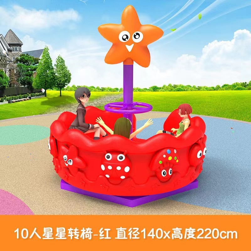 Children's Outdoor Plastic Pla - Kids Outdoor Area recension och pris