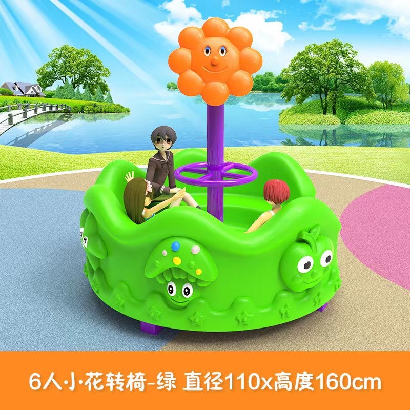 Children's Outdoor Plastic Pla - Kids Outdoor Area recension och pris