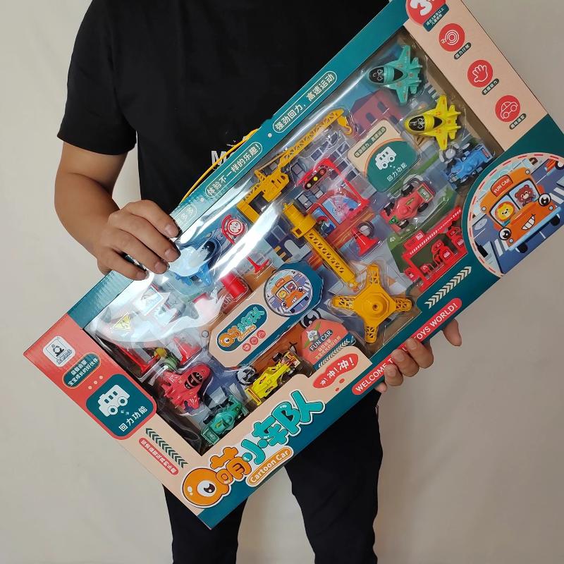 /Cna/Children's Simulation Toy - Q Kids Outdoor recension och pris